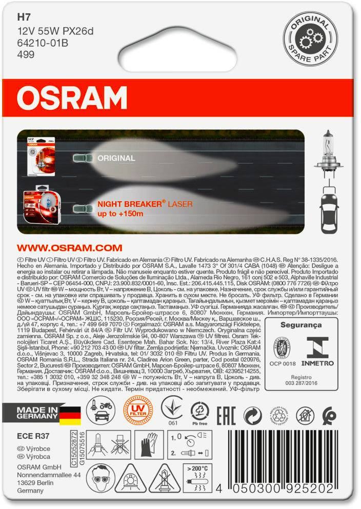 Лампа автомобильная Osram H7 12V-55W