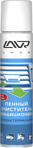 Очиститель кондиционера пенный Антибактериальный Lavr Ln1750, 400 мл