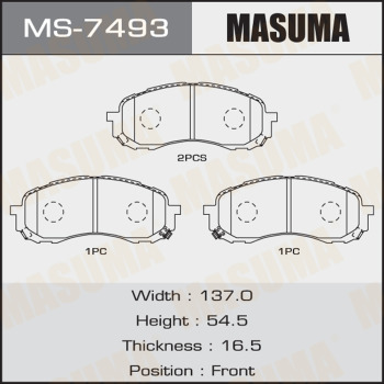 Колодки тормозные дисковые MASUMA MS-7493