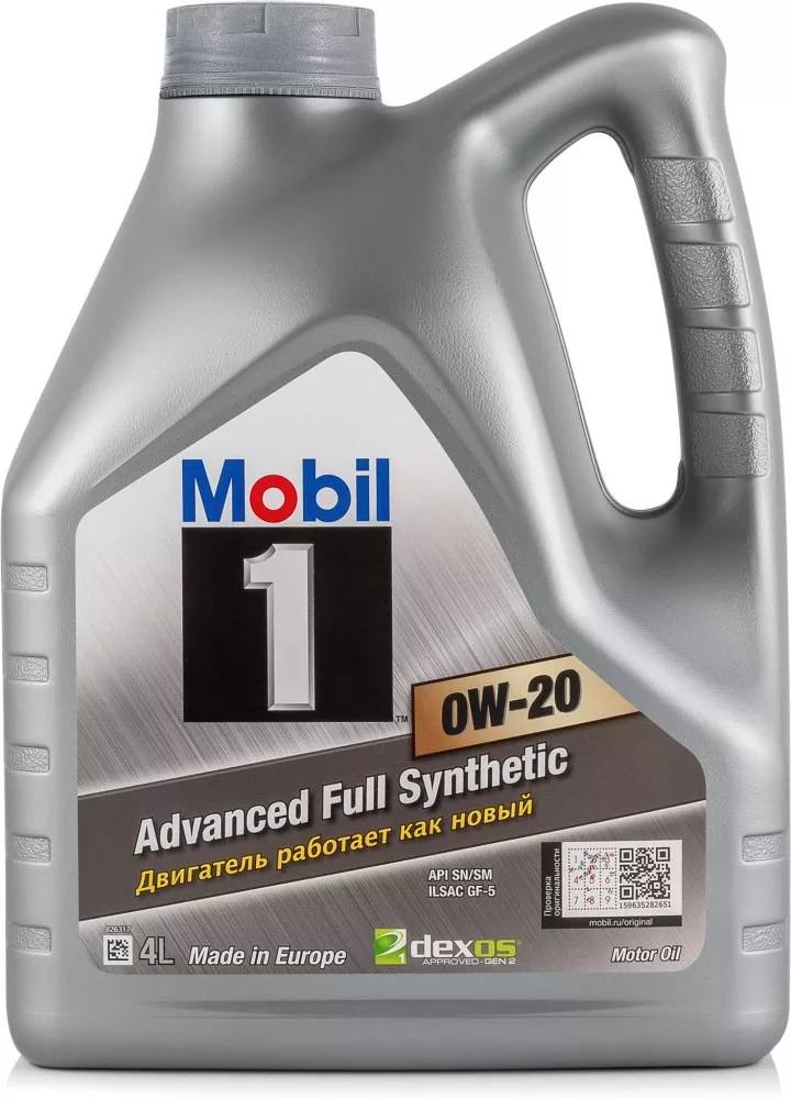 Моторное масло Mobil 1 Advanced Full Synthetic 0W20 4л