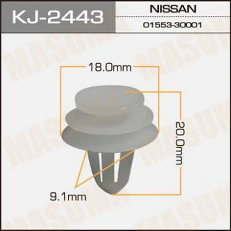 Клипса MASUMA KJ-2443