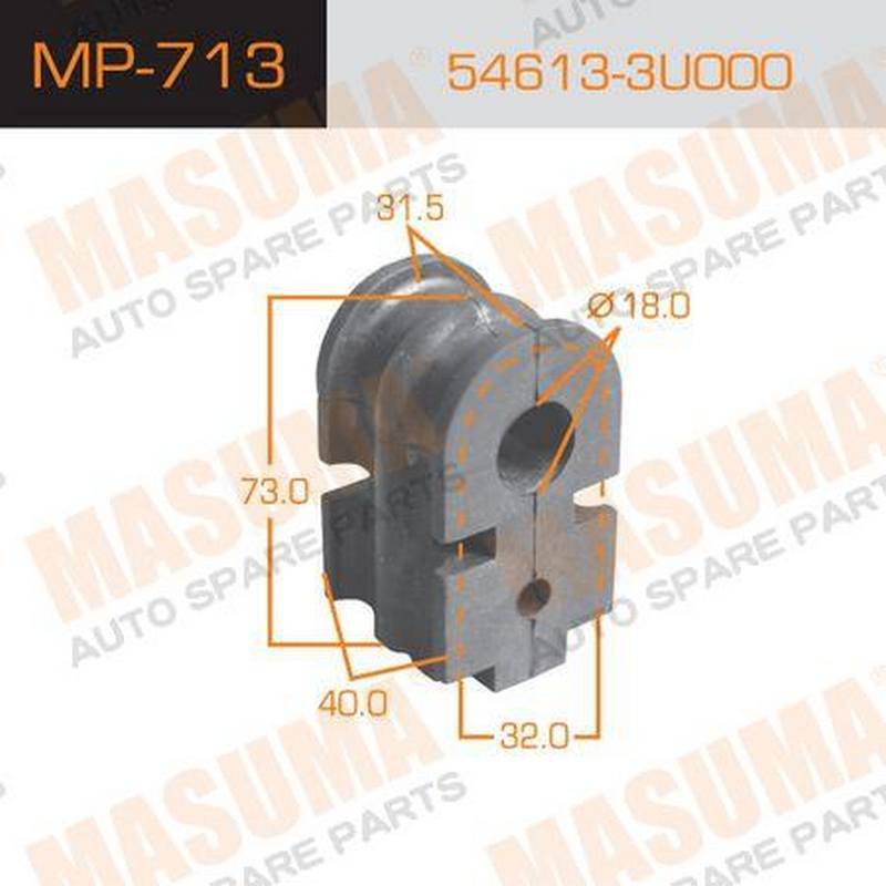 Втулка стабилизатора Masuma MP-713