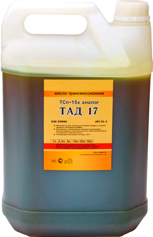 ТАД-17 10л. масло транссмисионное