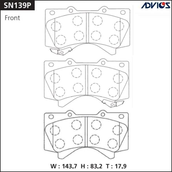 Колодки тормозные дисковые ADVICS SN139P