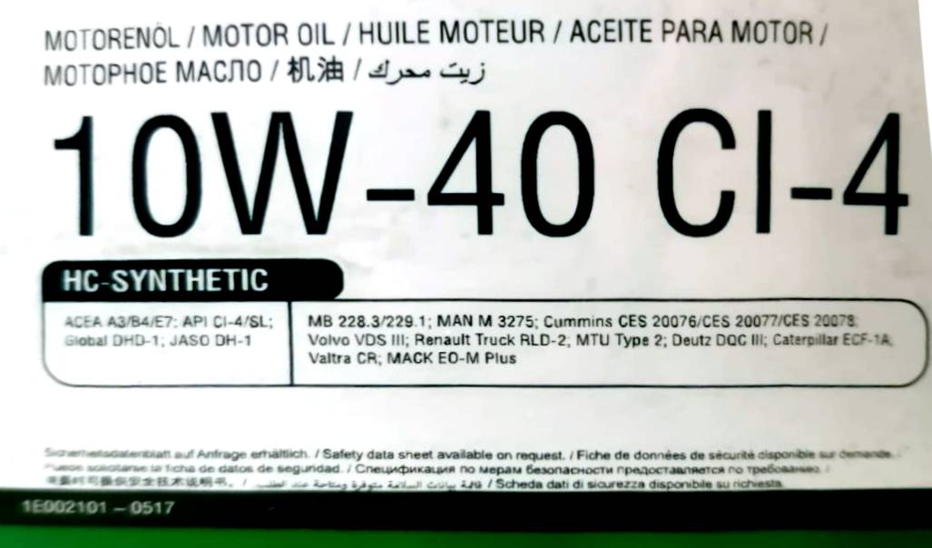 Моторное масло BIZOL Allround 10W-40 CI-4 на розлив