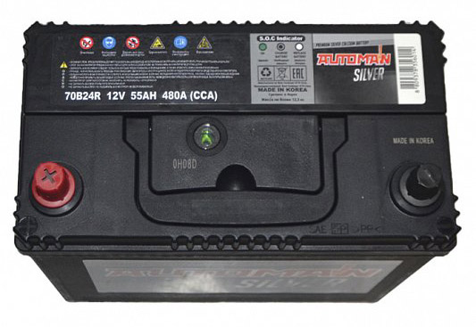 Аккумулятор AUTOMAN SILVER 55Ач п/п 70B24R