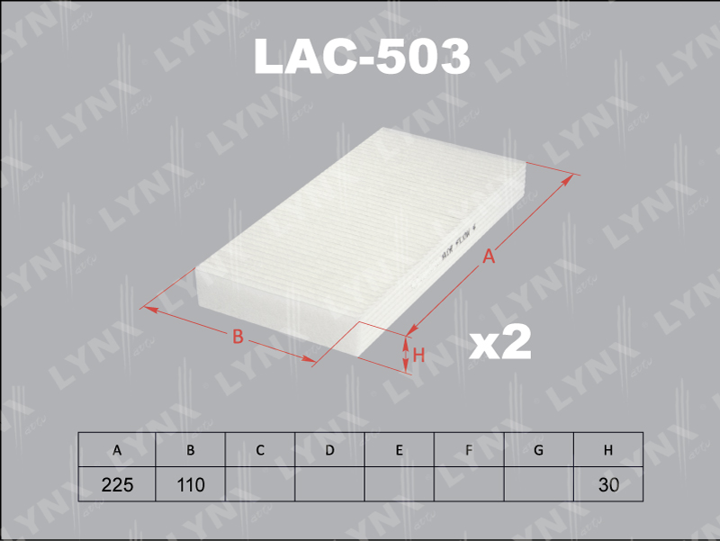 Фильтр салонный LYNX LAC-503 / LAC-511 AC-803