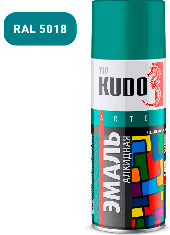 Аэрозольная краска в баллончике KUDO высокопрочная алкидная универсальная бирюзовая 520 мл. KU-1020