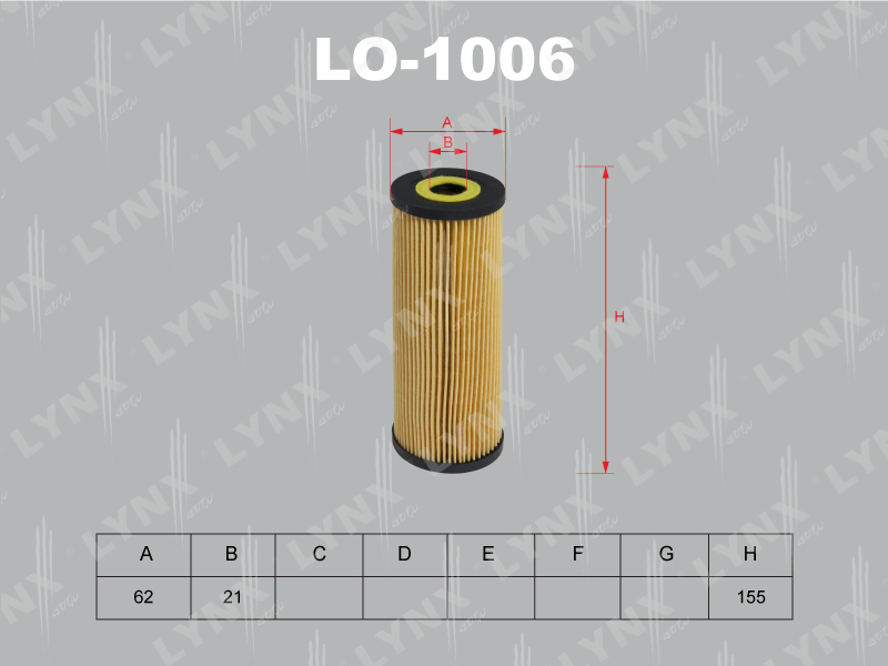 Фильтр очистки масла LYNX LO-1006 / HU726.2x
