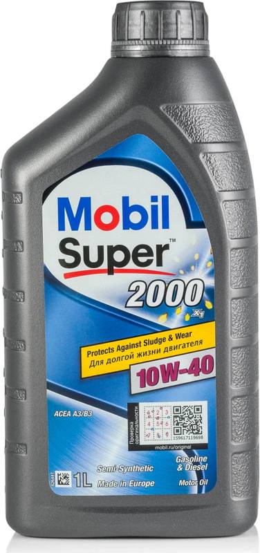 Масло моторное Mobil Super 2000 10W40 полусинтетическое 1л.