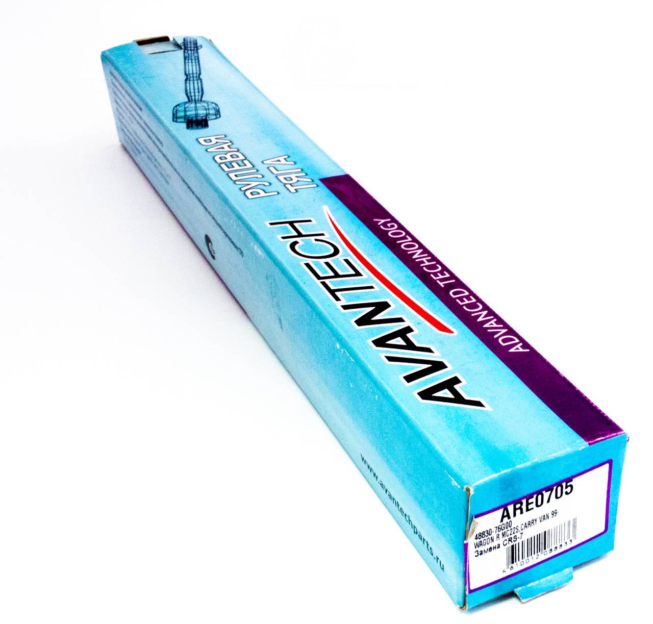 Тяга рулевая Avantech ARE0705