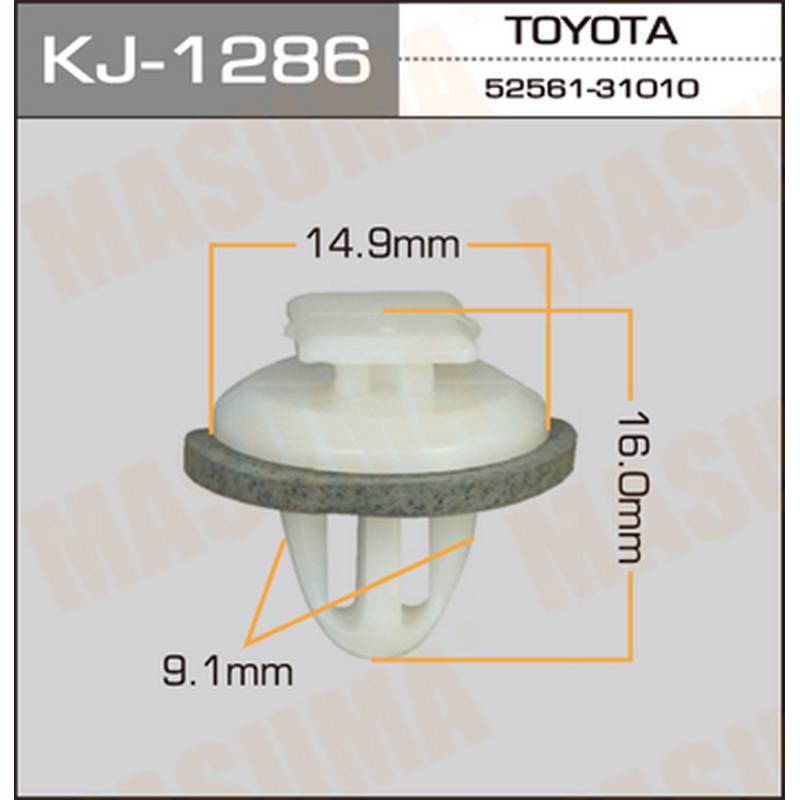 Клипса MASUMA KJ-1286