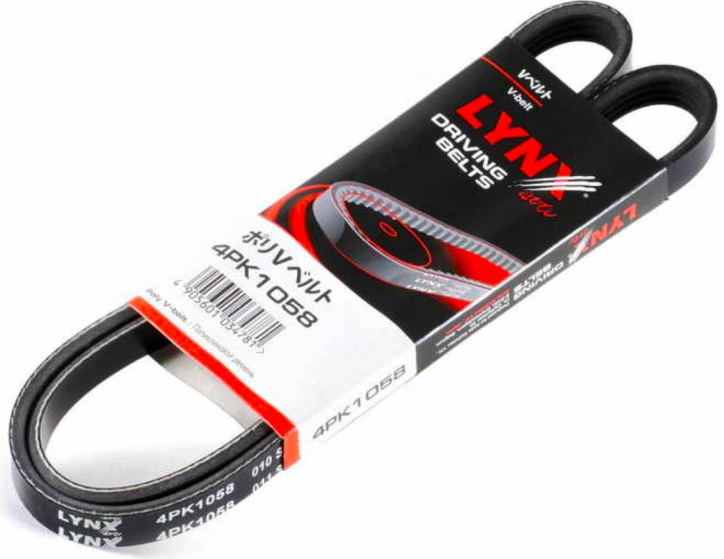 Ремень поликлиновой LYNXauto 4PK1058