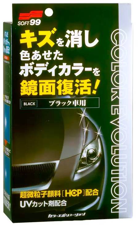 Полироль для кузова цветовосстанавливающий SOFT99 для светлых а/м 100гр