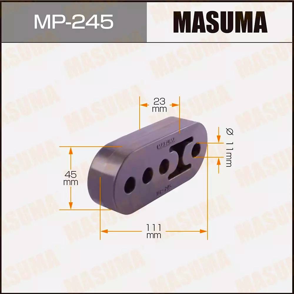 Крепление глушителя Masuma MP-245