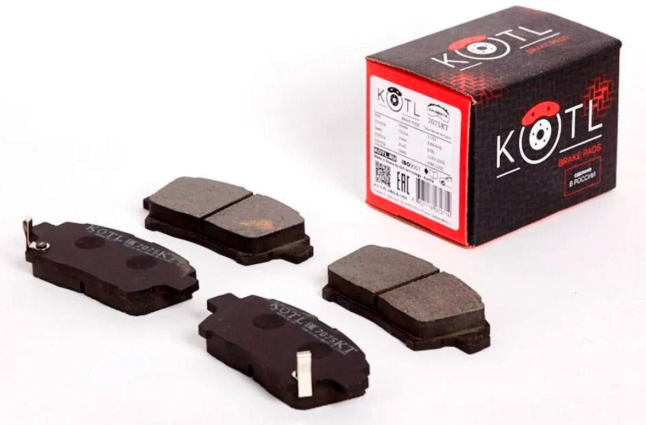 Тормозные колодки KOTL 7075KT