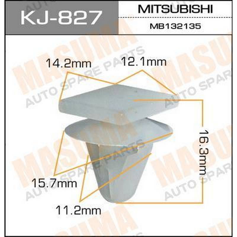KJ-827 s (50) Клипса пластм.крепёжная