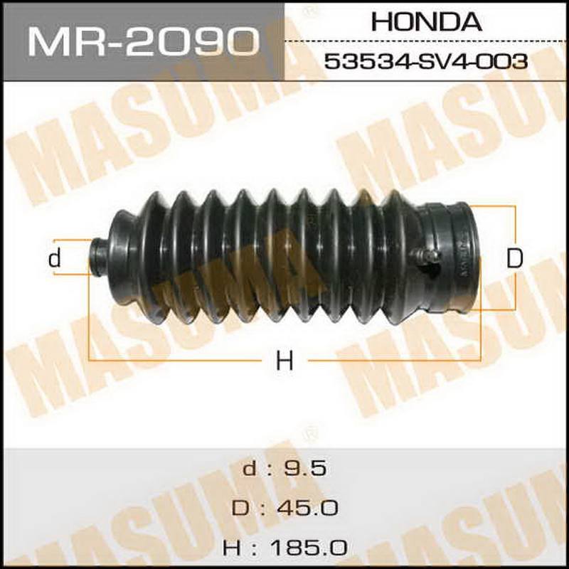 Пыльник рейки Masuma MR-2090