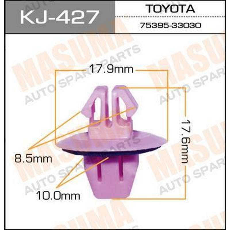 Клипса MASUMA KJ-427