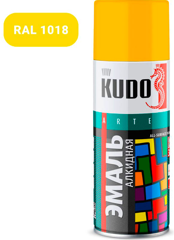 Аэрозольная краска в баллончике KUDO высокопрочная алкидная универсальная желтая 520 мл. KU-1013