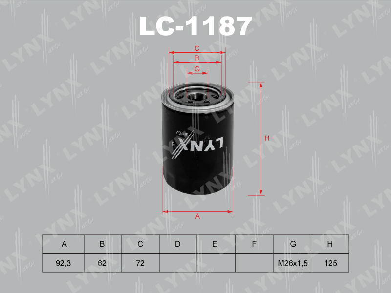 Фильтр очистки масла LYNX LC-1187 / W930/26
