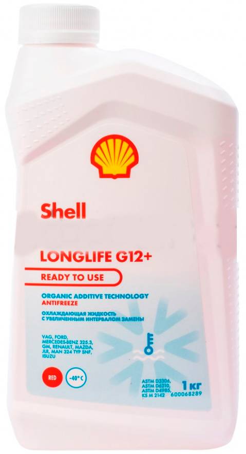 Антифриз Shell Coolant Standart Ready G12+ 1л