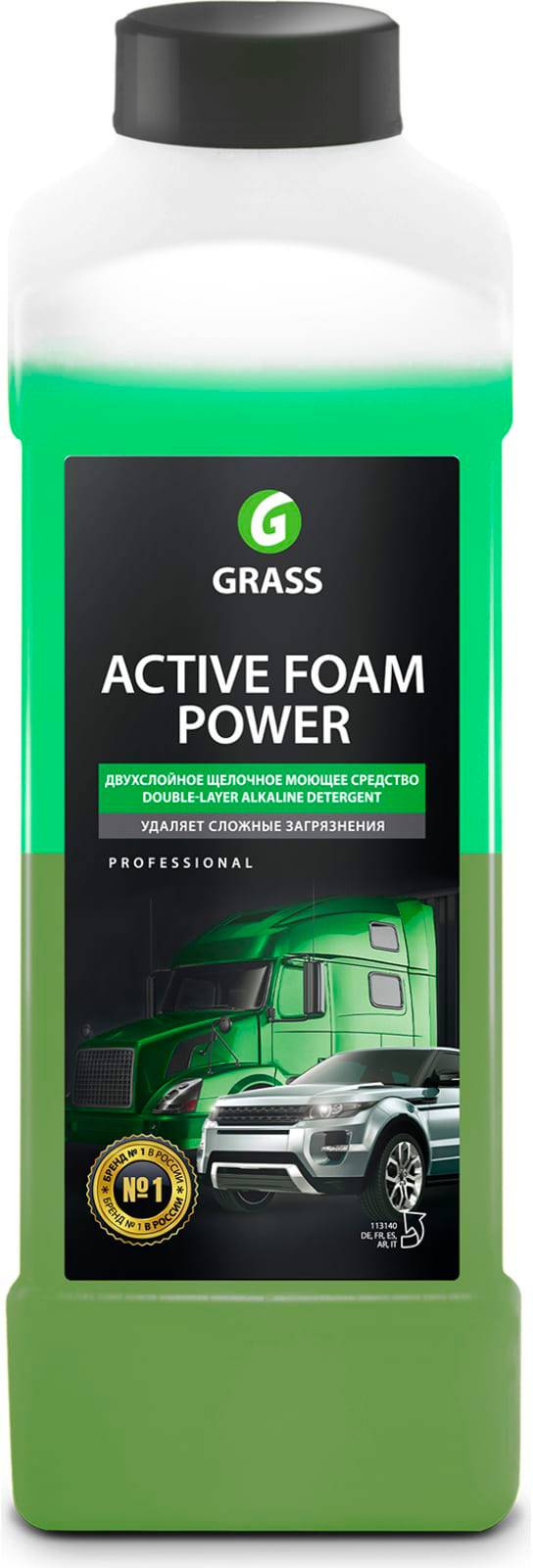 Активная пена GRASS "Active Foam Power" 1л.