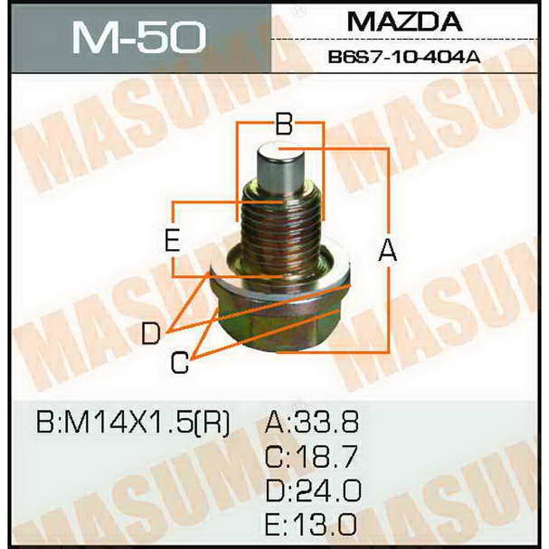Болт маслосливной MASUMA M-50 14x1.5mm