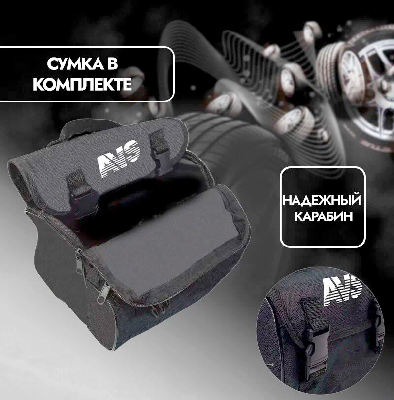 Компрессор автомобильный AVS KS900