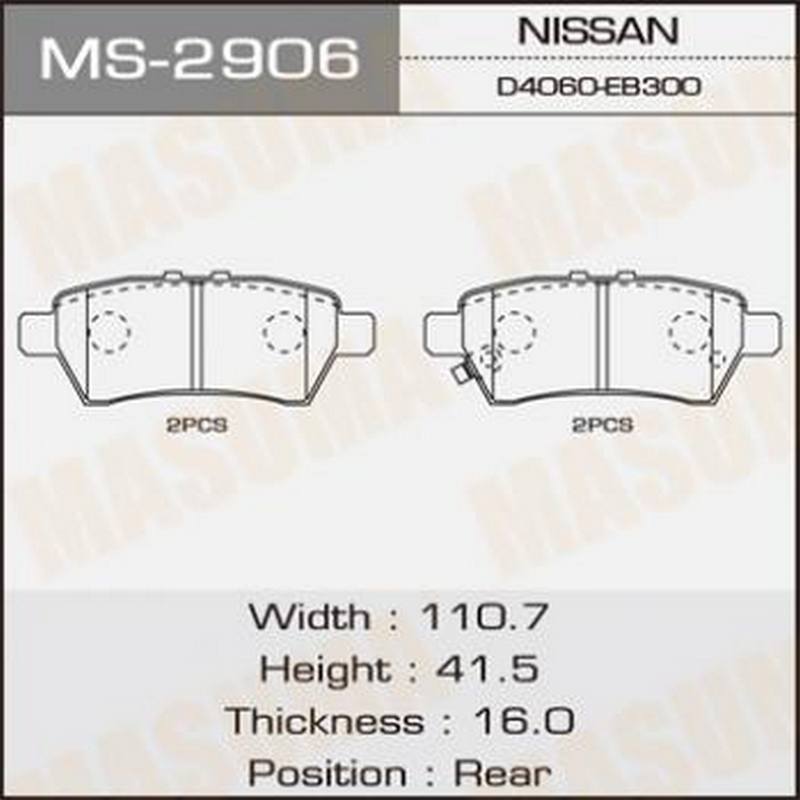 Колодки тормозные дисковые MASUMA MS-2906