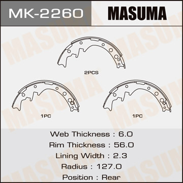 Колодки барабанные "Masuma" MK-2260
