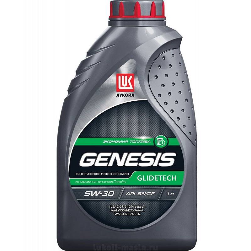 Моторное масло Лукойл Genesis Glidetech 5W30 1л.