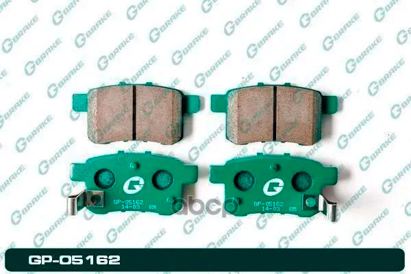 Колодки тормозные G-brake GP-05162