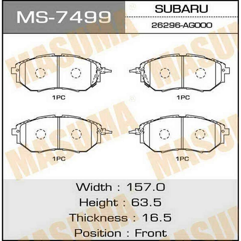 Колодки тормозные дисковые MASUMA MS-7499