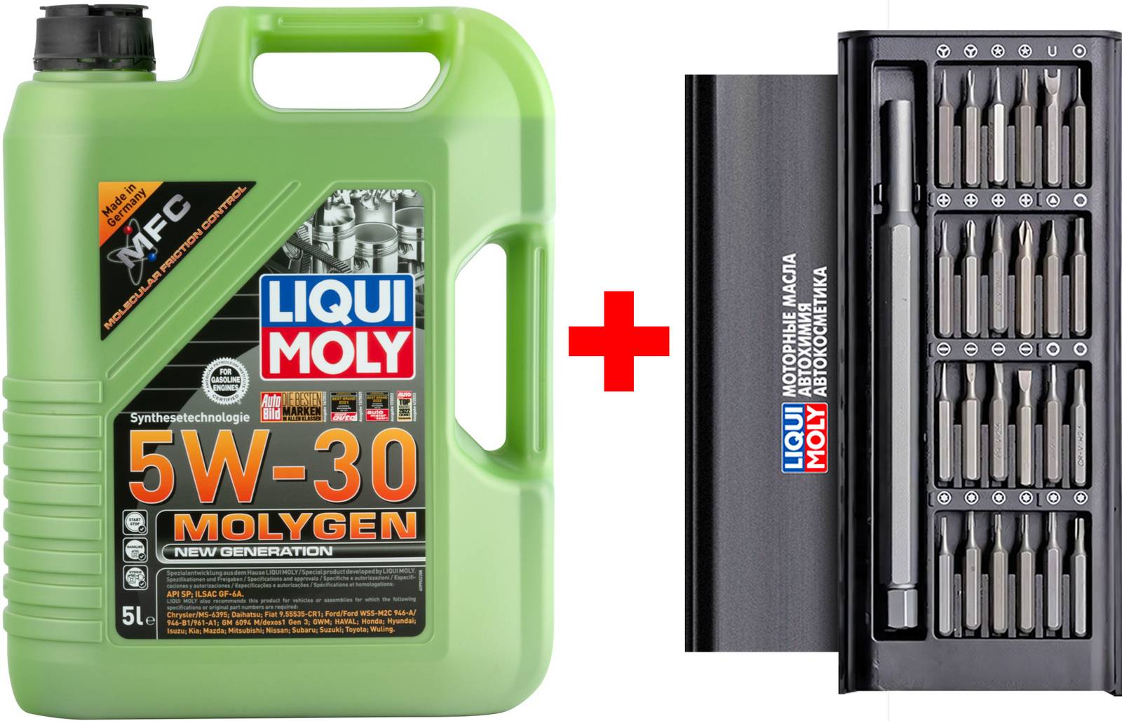 Моторное масло Liqui Moly Molygen New Generation 5W-30 5л + набор отвёрток в подарок