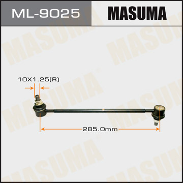 Линк MASUMA ML-9025