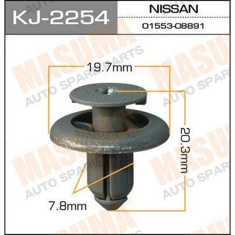 Клипса MASUMA KJ-2254