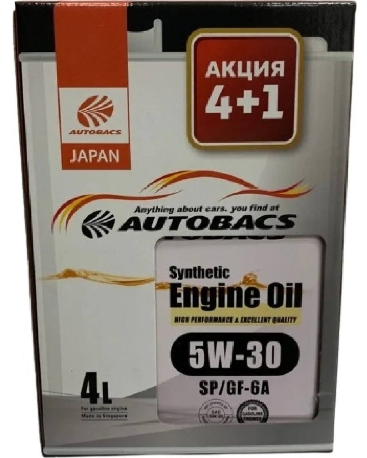 Моторное масло AUTOBACS ENGINE OIL FS 5W30 SP/GF-6A 4+1л АКЦИЯ