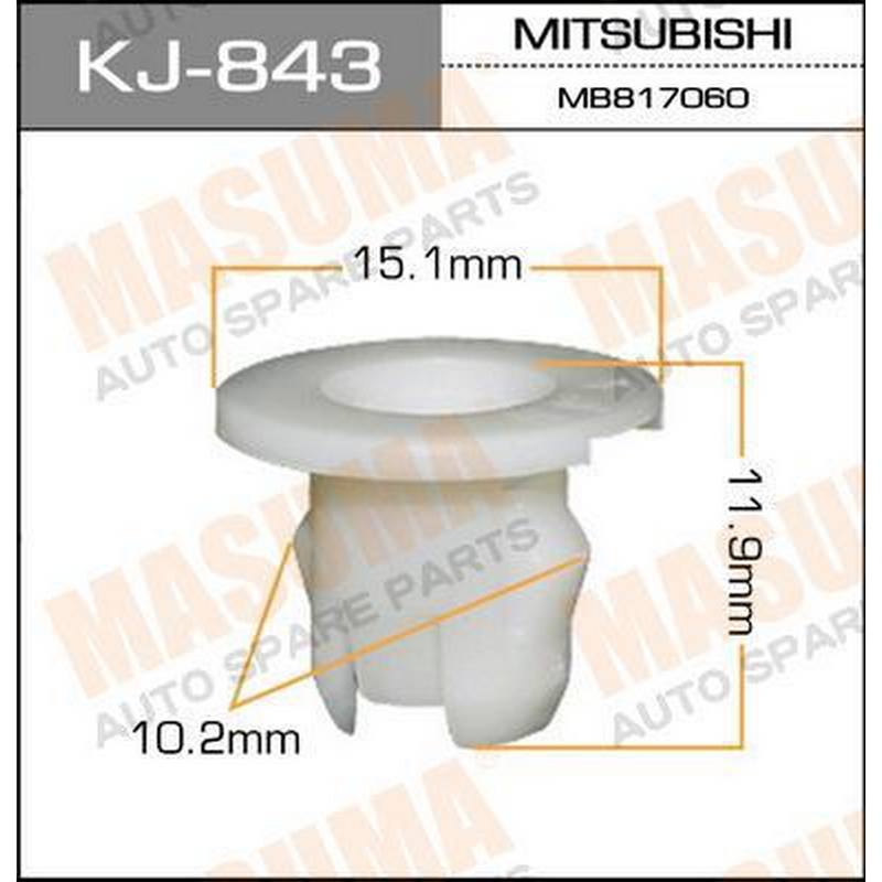 KJ-843 (50) Клипса пластм.крепёжная