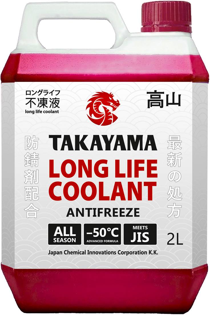 Антифриз TAKAYAMA LONG LIFE COOLANT Red -50 2л.