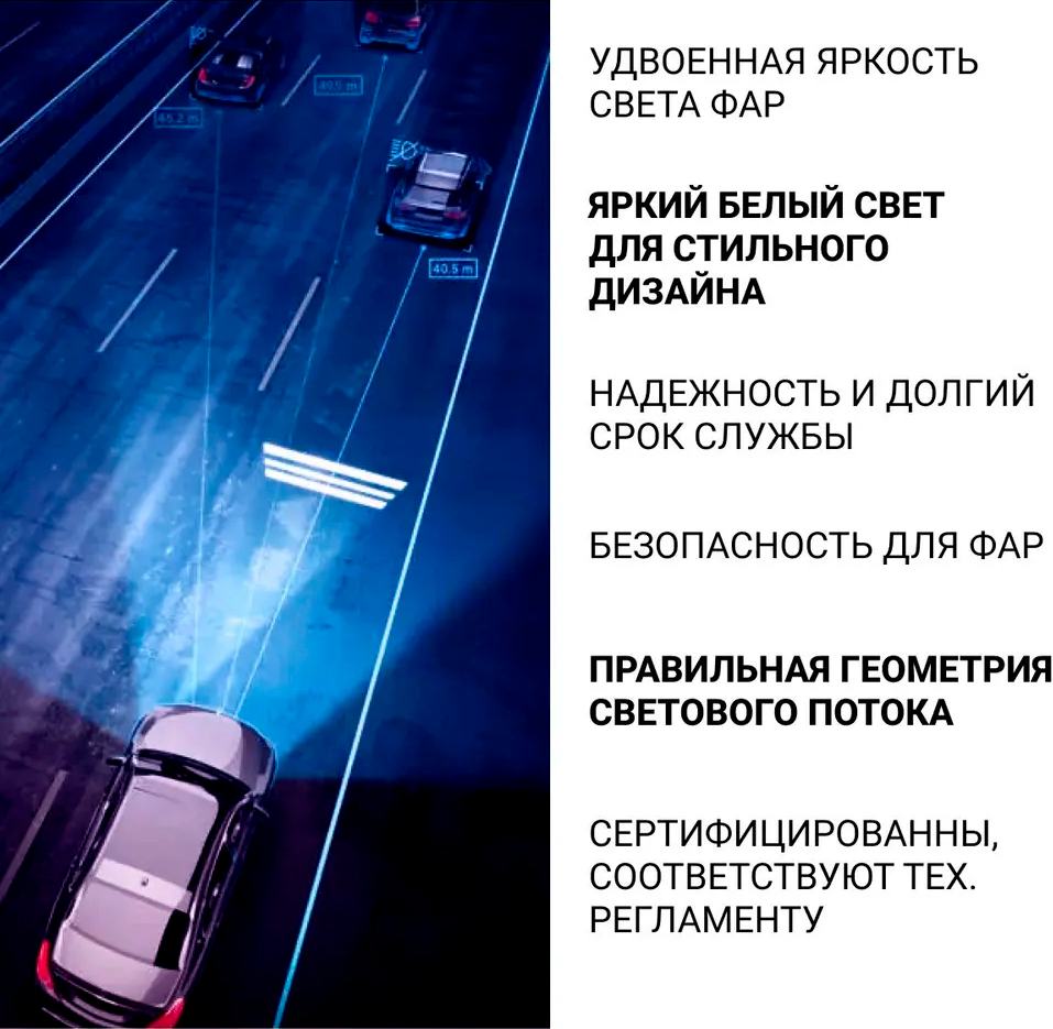 Лампа головного света Koito H4 24V 75/70W 0468Е