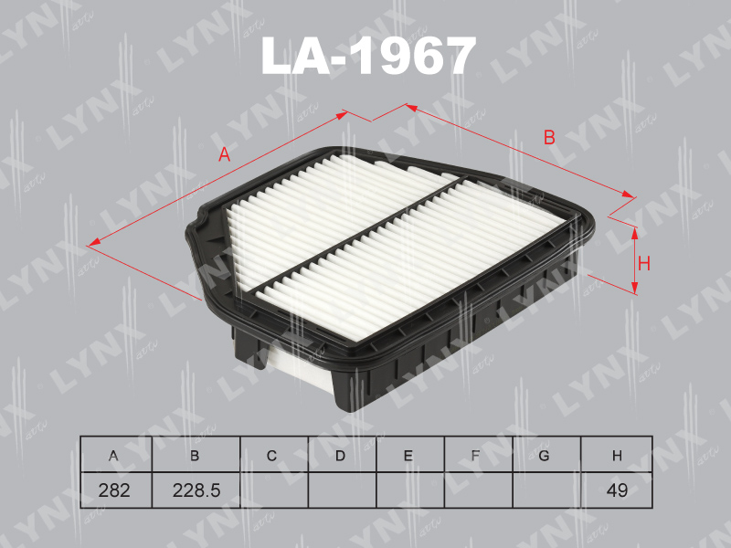Фильтр воздушный LYNX LA-1967 / C 29 008