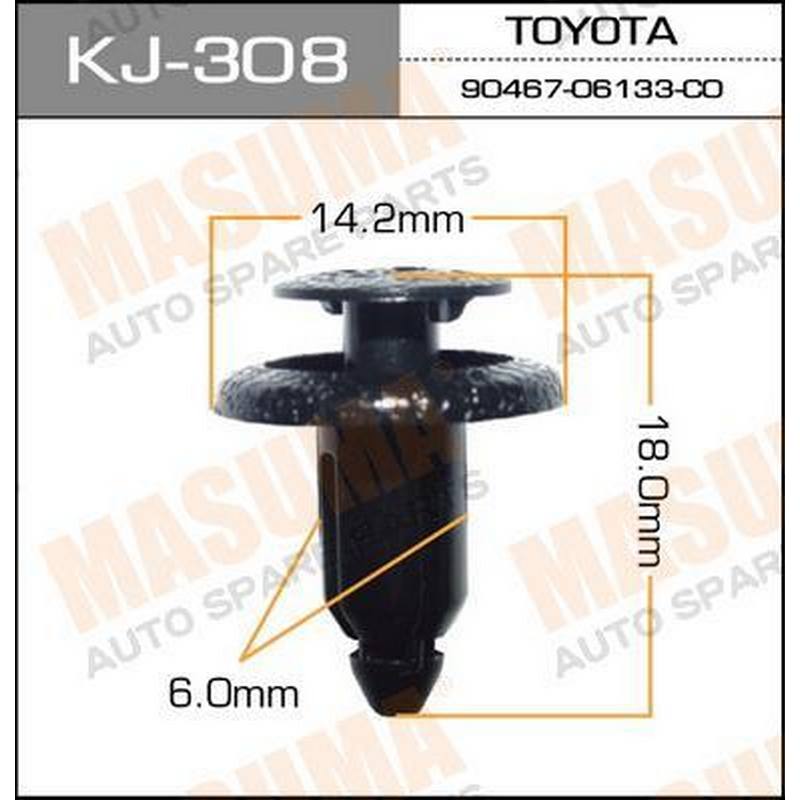 Клипса MASUMA KJ-308