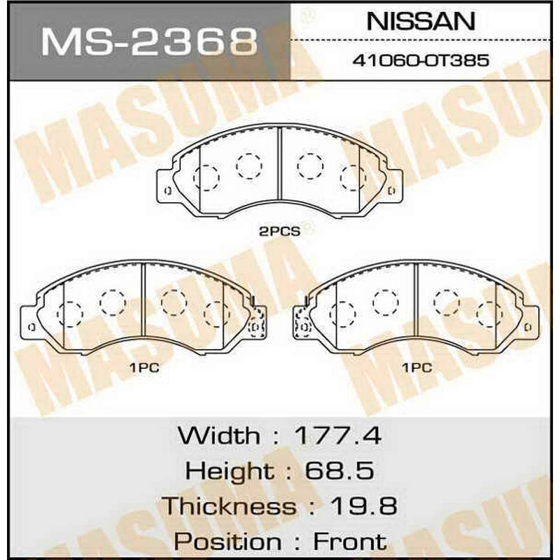 Колодки тормозные дисковые MASUMA MS-2367