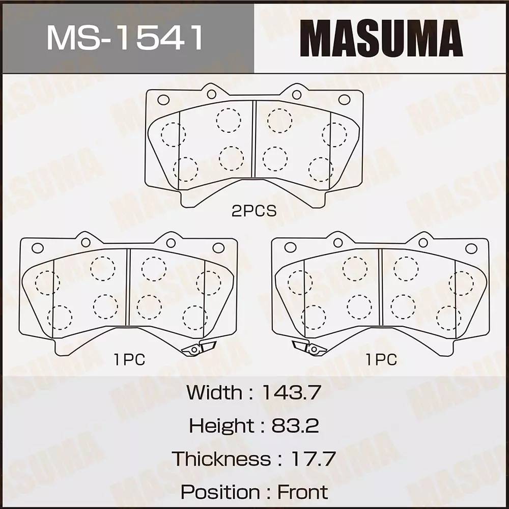 Колодки тормозные дисковые MASUMA MS-1541