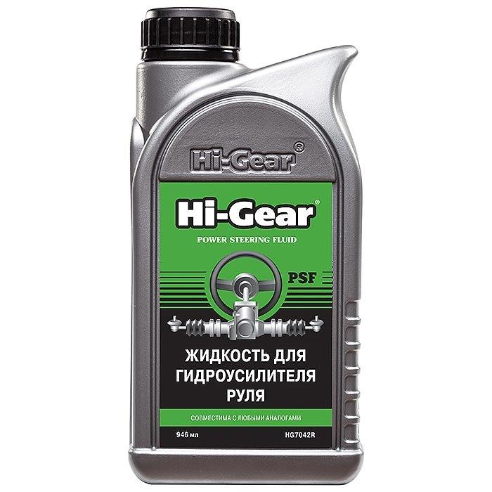HG7042 HI-Gear Жидкость для гидроусилителя руля
