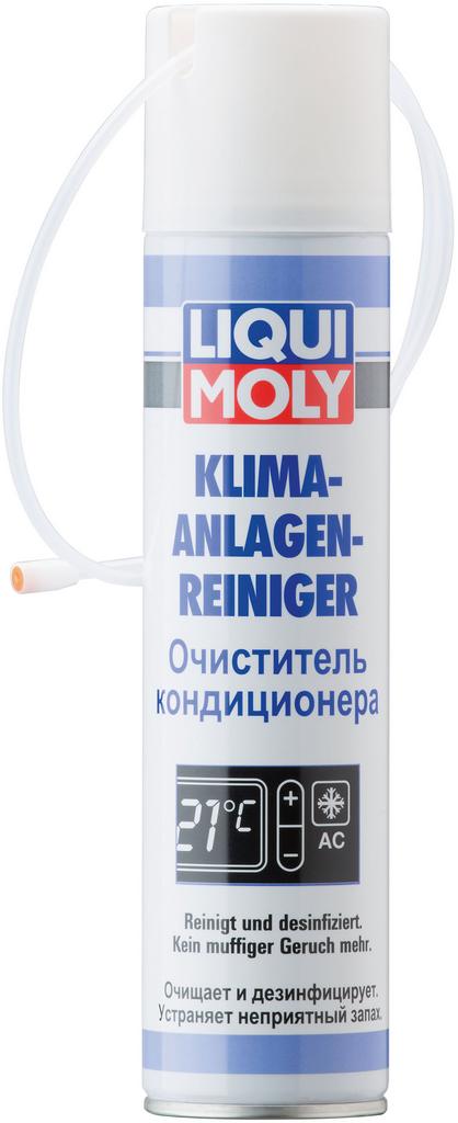Очиститель кондиционера Liqui Moly Klima-Anlagen-Reiniger 0,25л