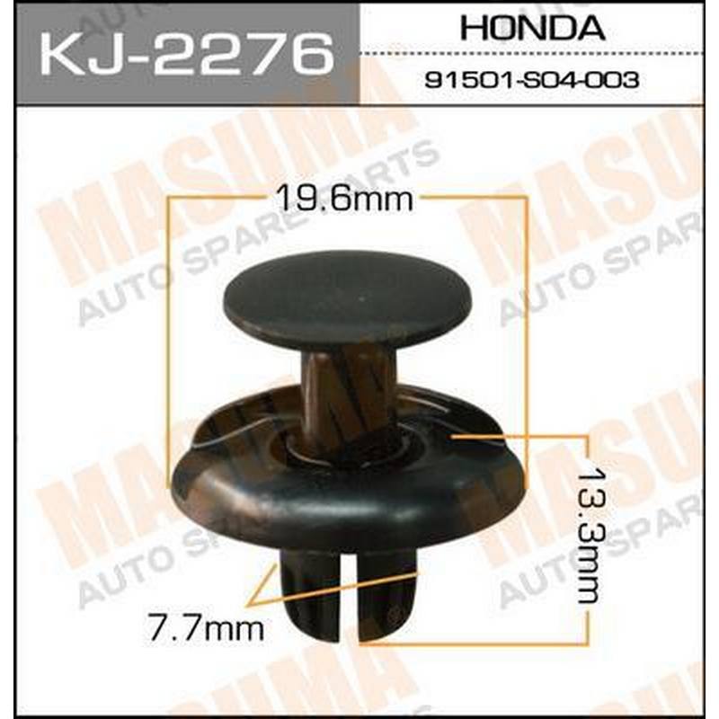 Клипса MASUMA KJ-2276