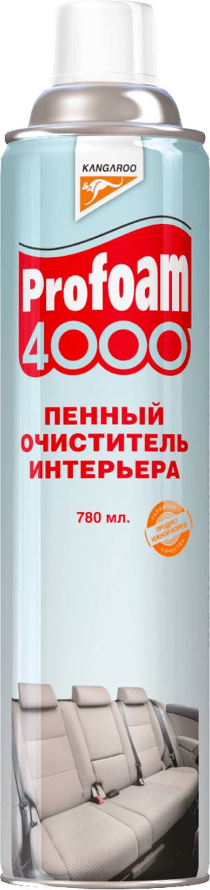 Очиститель интерьера пенный KANGAROO Profoam 4000 780 мл