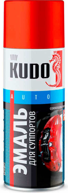 Эмаль для суппортов Красная. KUDO 520 мл. KU-5211